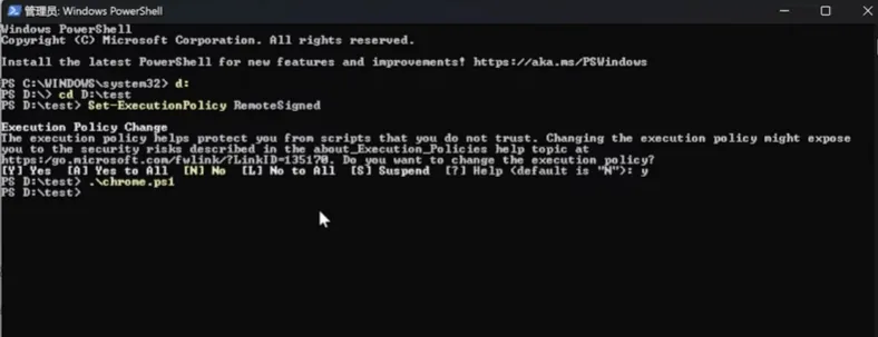 在 Windows PowerShell 中执行 chrome.ps1 脚本生成多个 Chrome 快捷方式