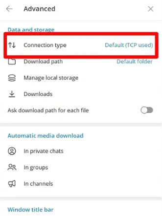 Telegram桌面端设置中进入高级连接类型示例图