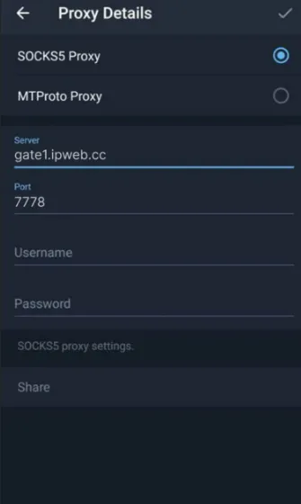 Telegram移动端选择代理类型及填写服务器端口参数示例图