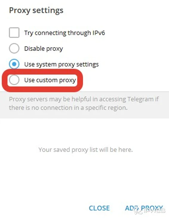 Telegram桌面端勾选使用自定义代理选项示例图