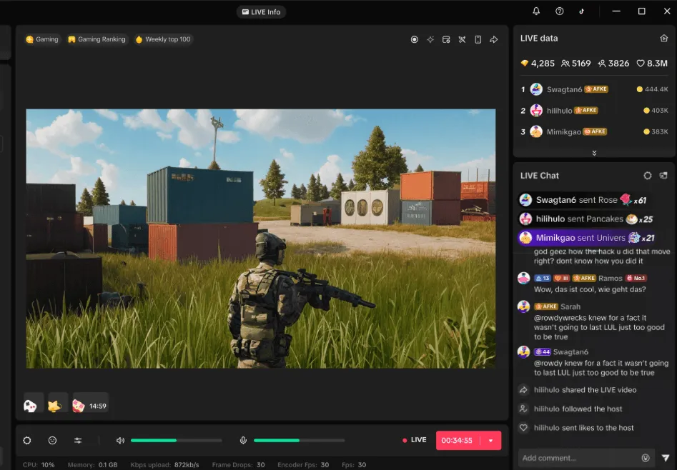 TikTok直播正常进房观众界面