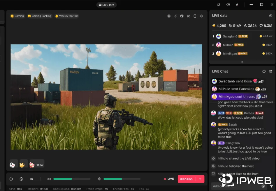 TikTok直播正常进房观众界面