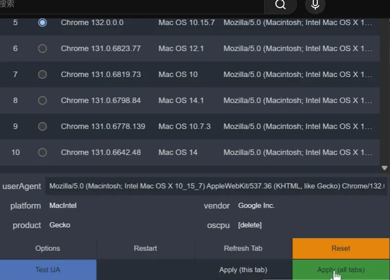 User-Agent Switcher and Manager 插件中选择不同 Chrome 版本和设备类型后点击绿色按钮应用