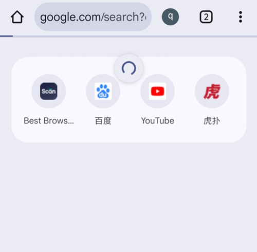 v2rayNG 未开启全局模式时，手机中 Chrome 无法正常访问网页的界面截图