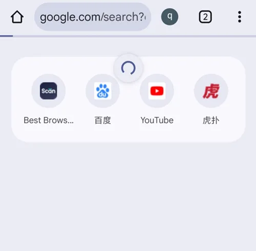 v2rayNG 未开启全局模式时，手机中 Chrome 无法正常访问网页的界面截图
