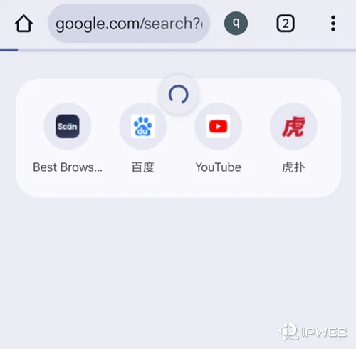 v2rayNG 未开启全局模式时，手机中 Chrome 无法正常访问网页的界面截图