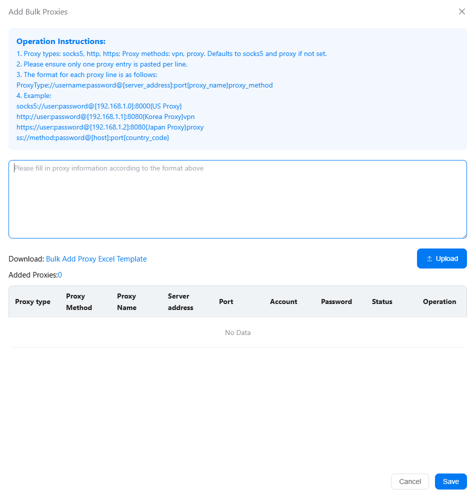 VMOS Cloud 批量添加代理界面截图，页面中显示代理格式说明、批量输入框、上传按钮以及代理类型、地址、端口、账号和密码等字段