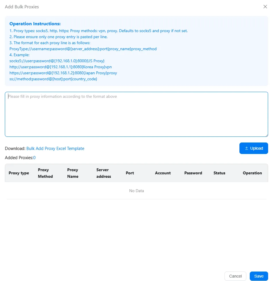VMOS Cloud 批量添加代理界面截图，页面中显示代理格式说明、批量输入框、上传按钮以及代理类型、地址、端口、账号和密码等字段