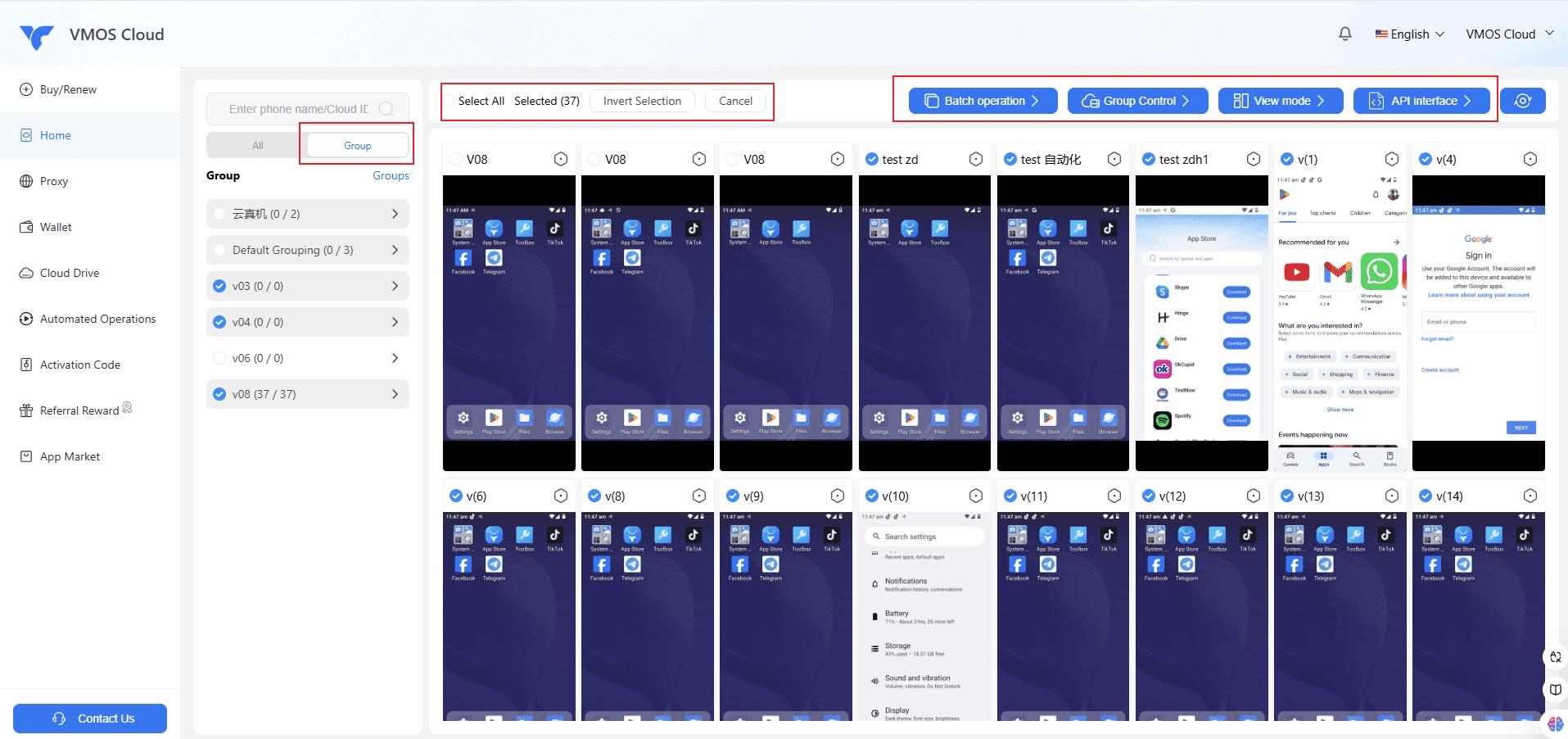 VMOS Cloud 云手机管理界面截图，左侧可查看设备分组，顶部可批量勾选云手机并进行批量操作、群控、视图切换和接口管理