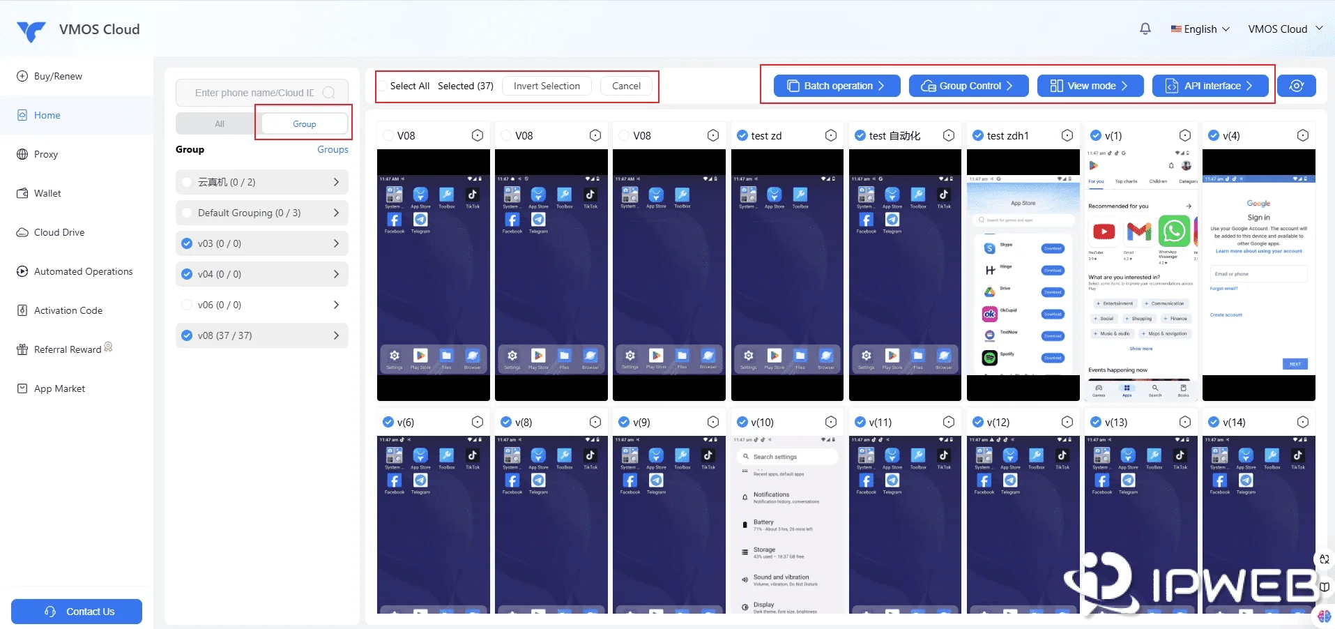 VMOS Cloud 云手机管理界面截图，左侧可查看设备分组，顶部可批量勾选云手机并进行批量操作、群控、视图切换和接口管理