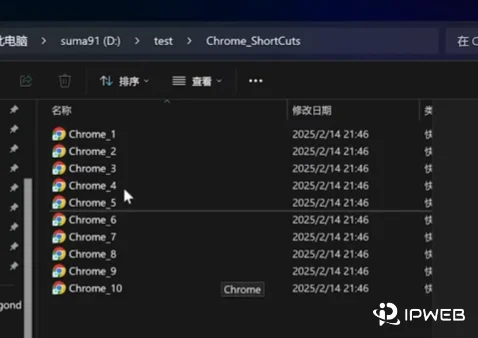 本地已经打开多个 Chrome 浏览器窗口，列表中显示 Chrome1 到 Chrome10