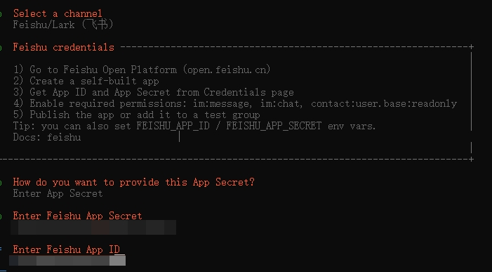 OpenClaw 终端中的 Feishu credentials 配置界面，展示输入 App Secret 和 App ID 的步骤