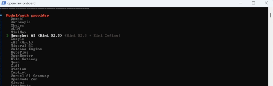 OpenClaw 初始化向导中，在终端列表里选择模型提供方的界面示意图