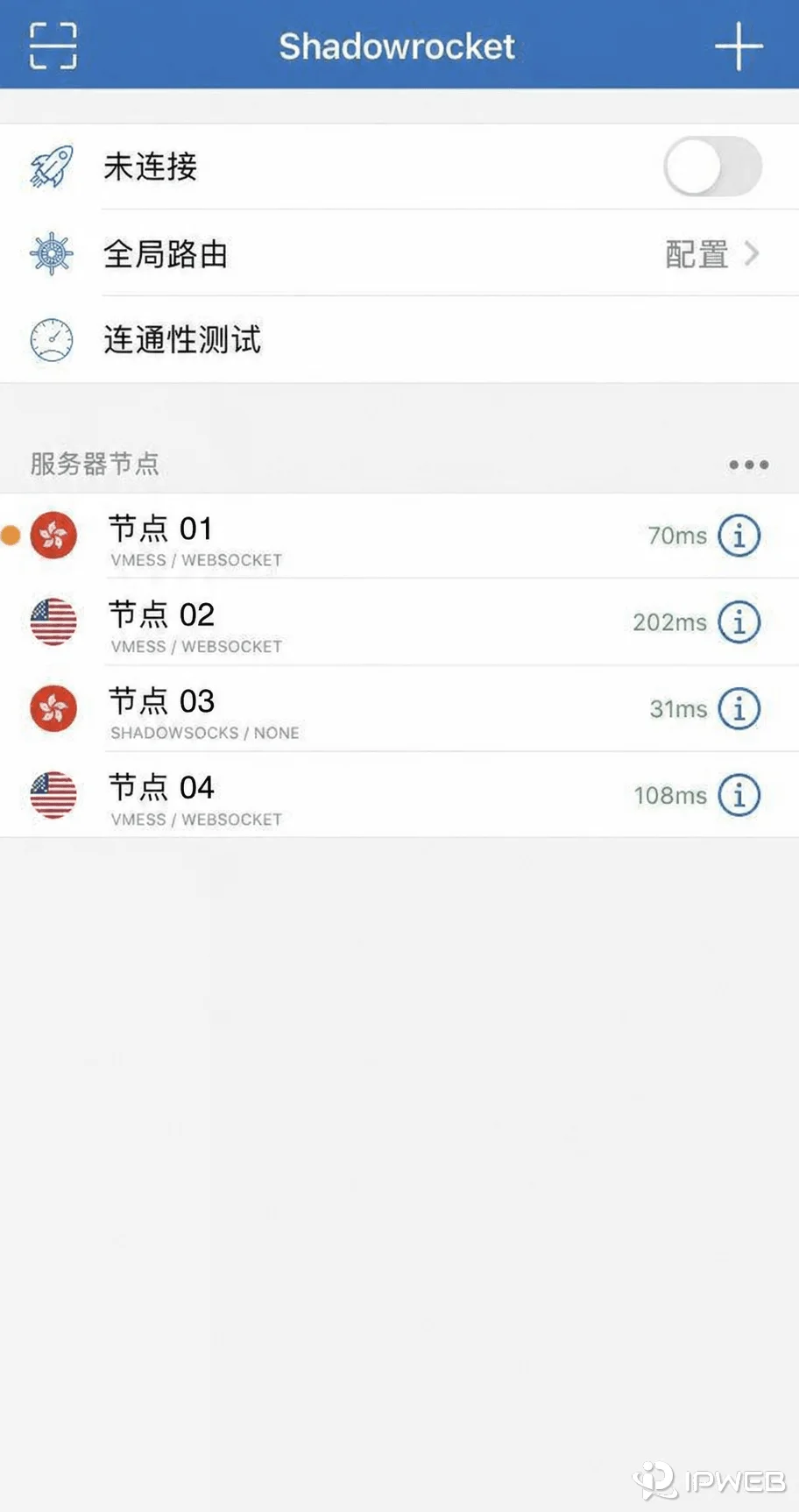Shadowrocket选择静态住宅IP并进行延迟测试