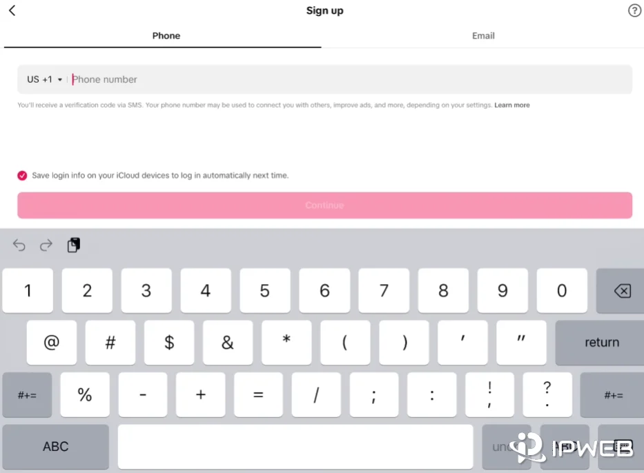 TikTok邮箱注册方式选择界面