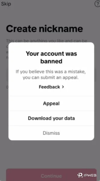 TikTok注册秒封及失败排查