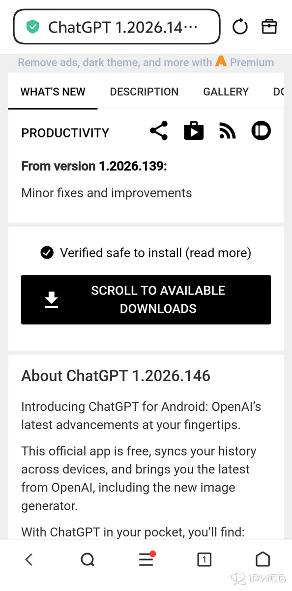 APKMirror 下载详情页显示 Verified safe to install 安全验证标识